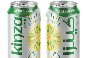 كينزا ليمون زيرو