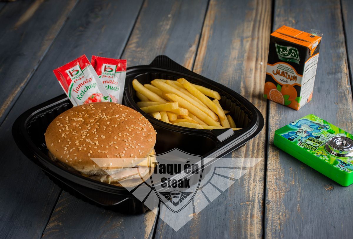 وجبة طفل برجر