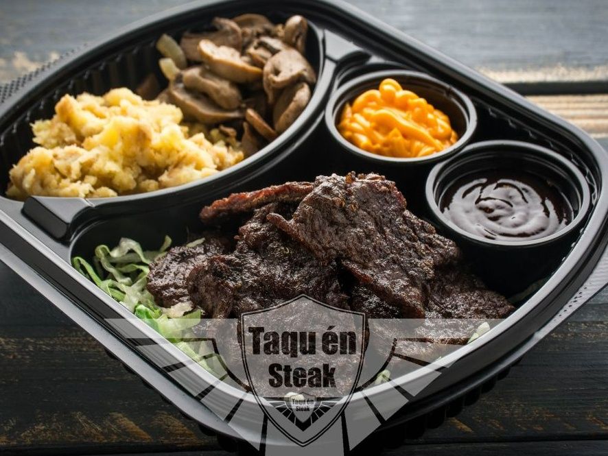 ستيك بوكس لحم